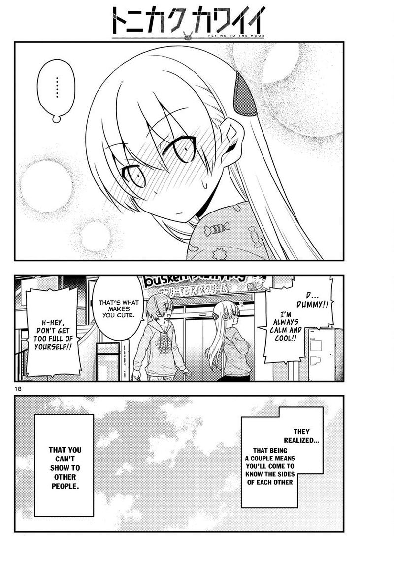 Tonikaku CawaII 15 17