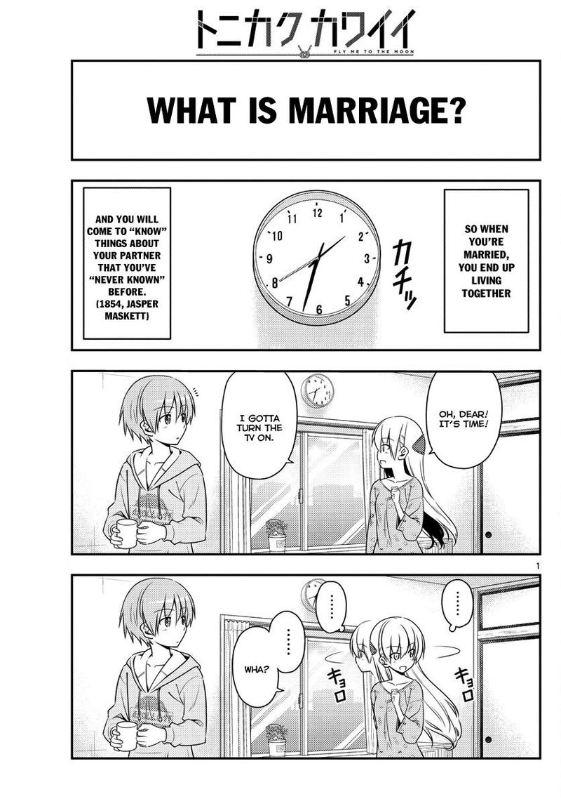 Tonikaku CawaII 15 18