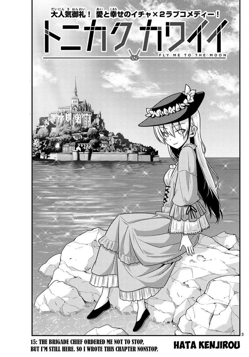 Tonikaku CawaII 15 2