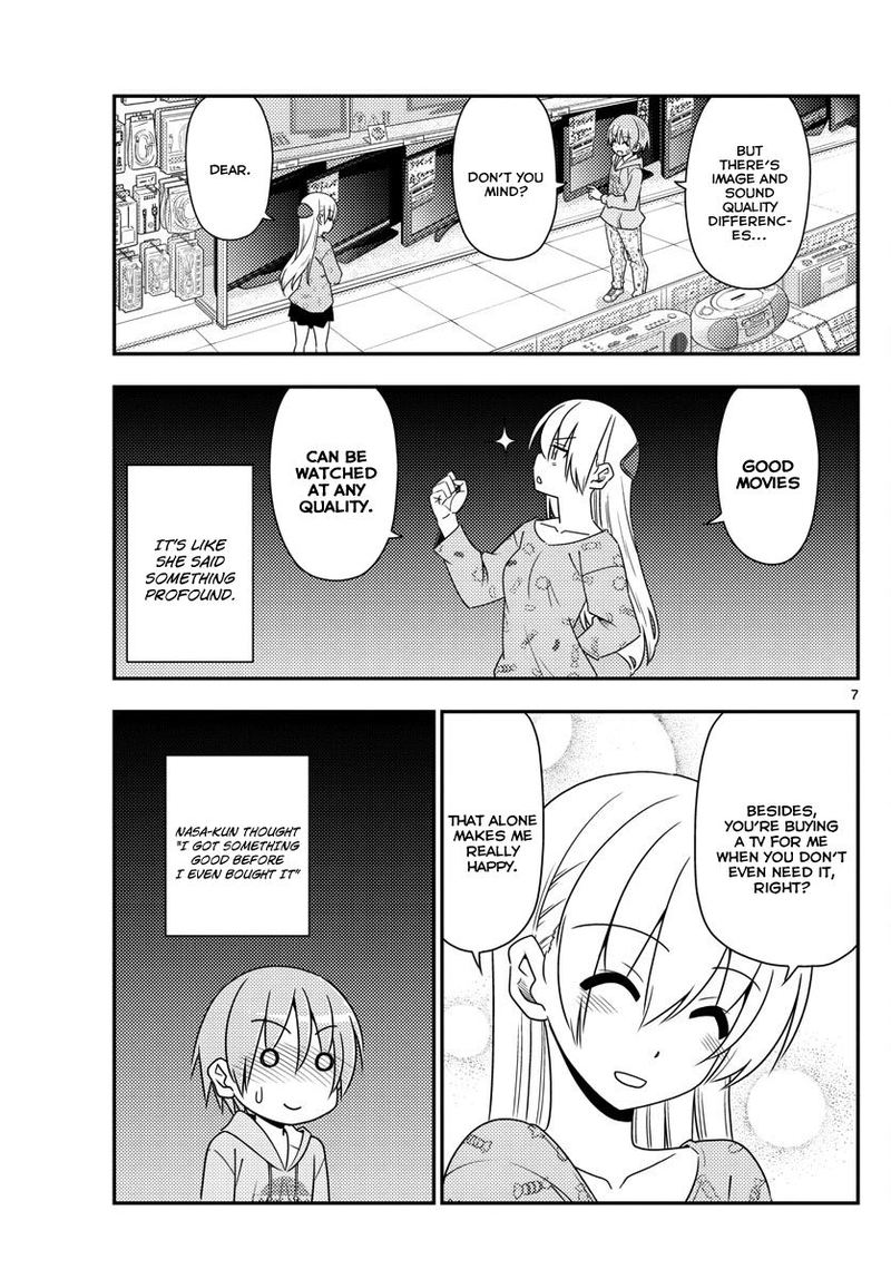 Tonikaku CawaII 15 6