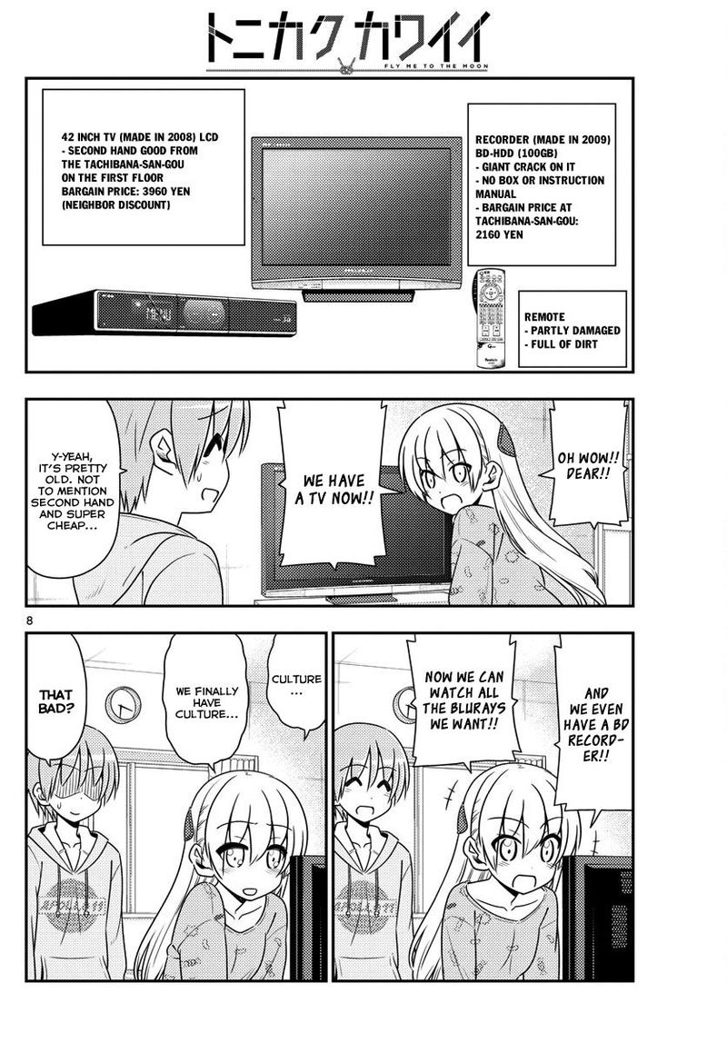 Tonikaku CawaII 15 7
