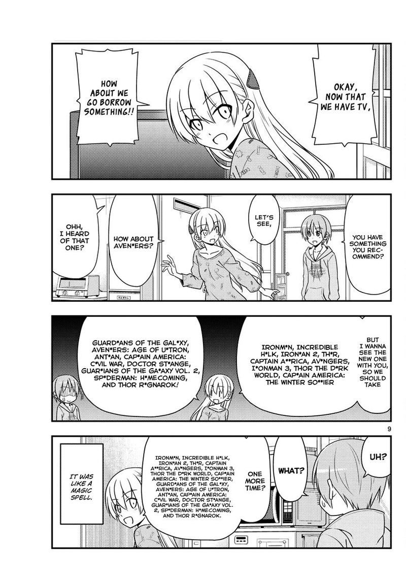 Tonikaku CawaII 15 8