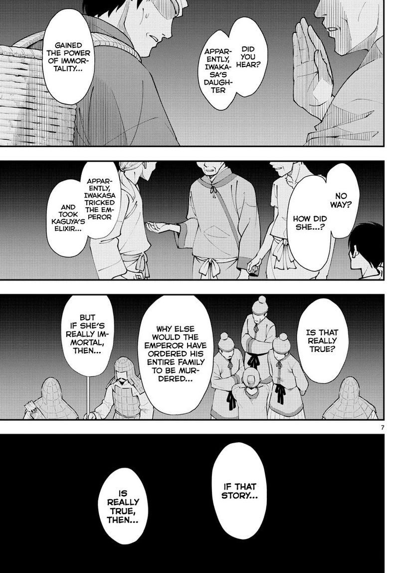 Tonikaku CawaII 150 7