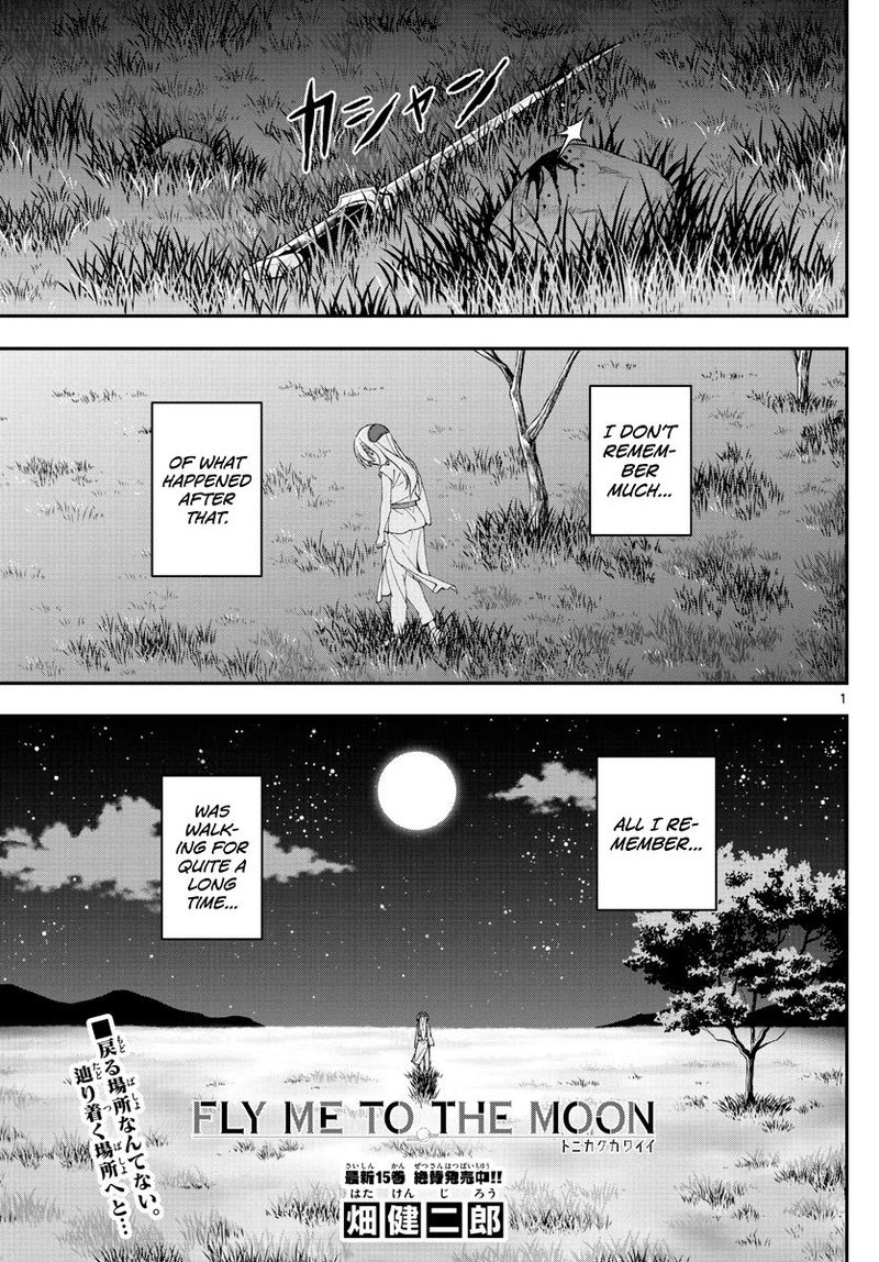 Tonikaku CawaII 151 1