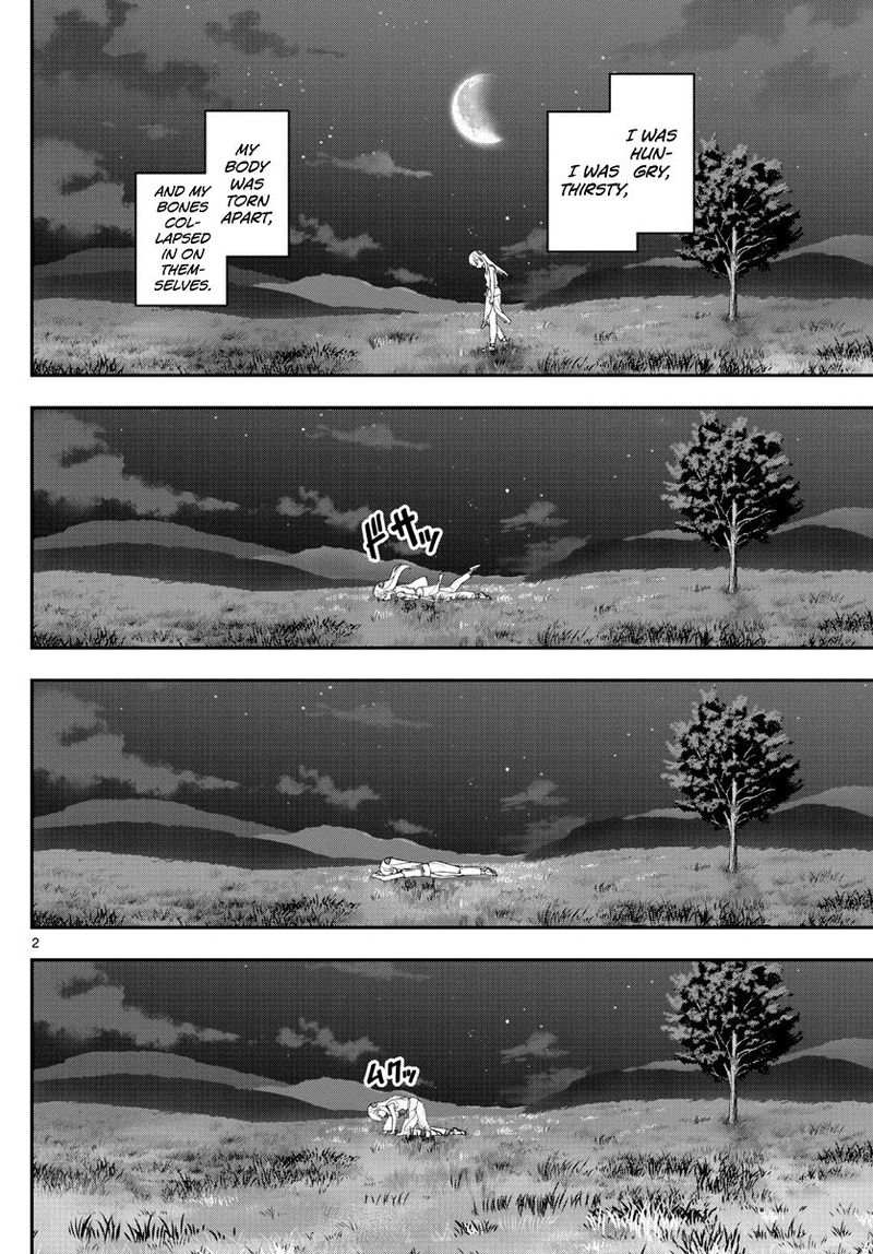 Tonikaku CawaII 151 2