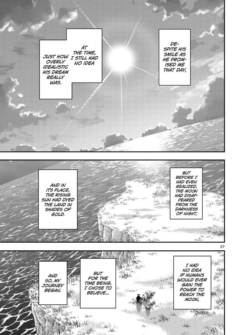 Tonikaku CawaII 151 27