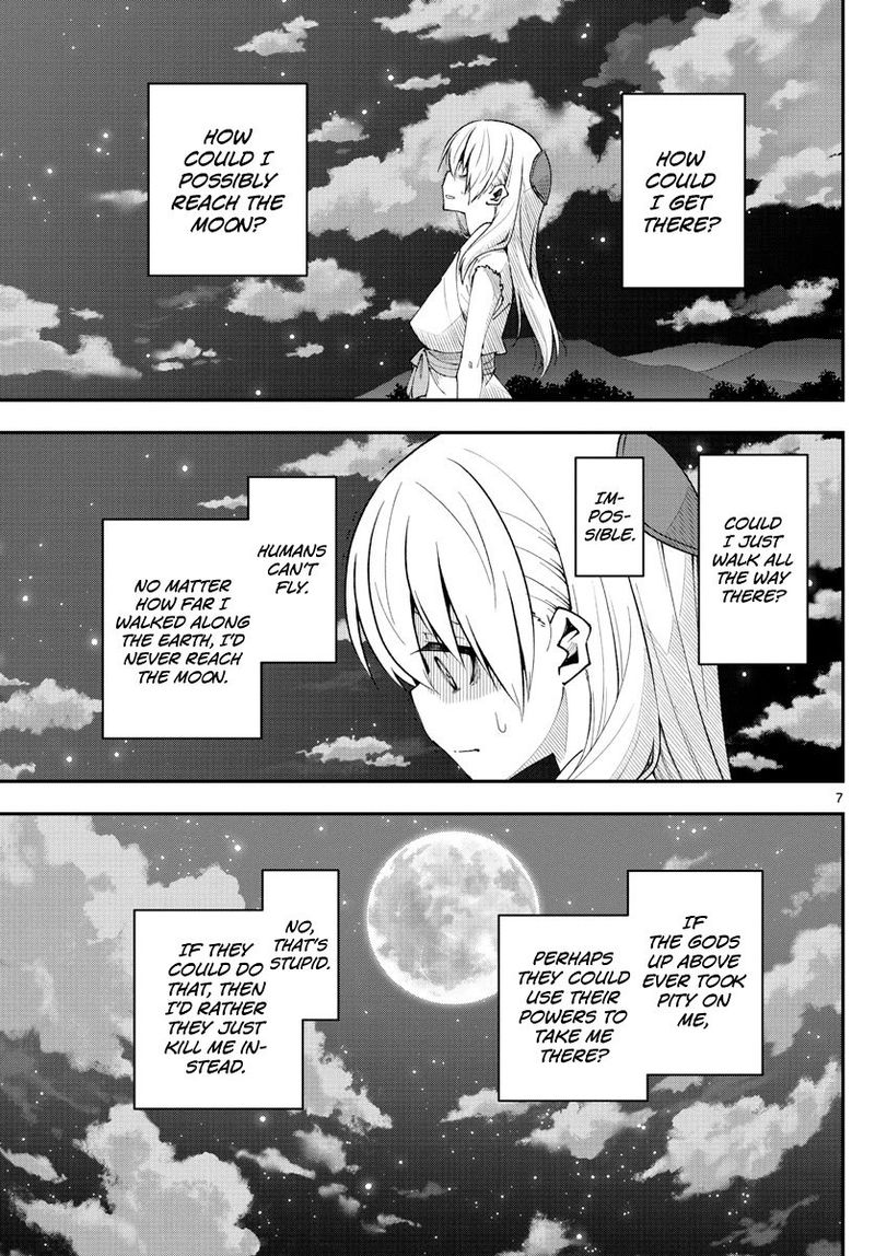 Tonikaku CawaII 151 7