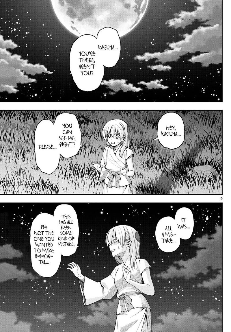 Tonikaku CawaII 151 9