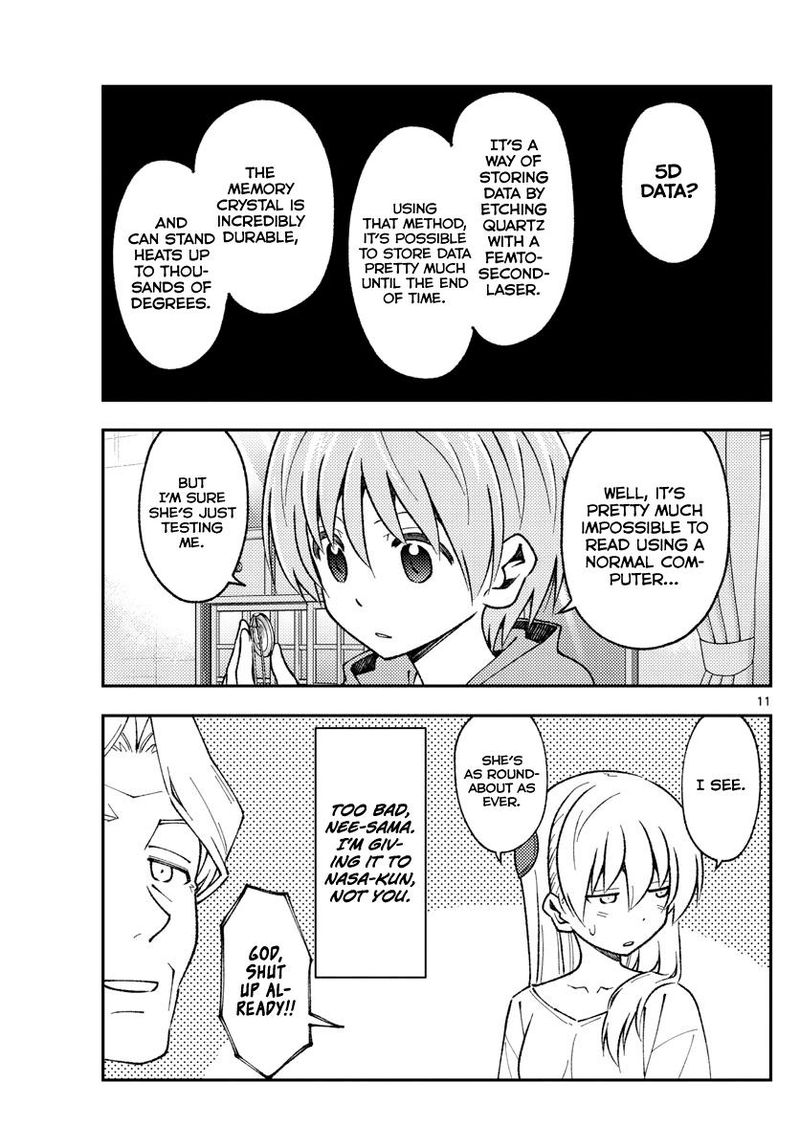 Tonikaku CawaII 152 11