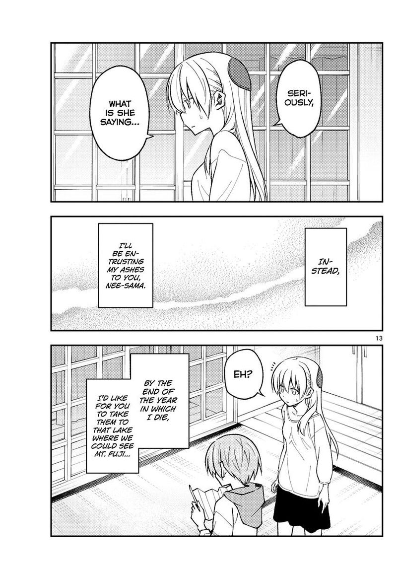 Tonikaku CawaII 152 13