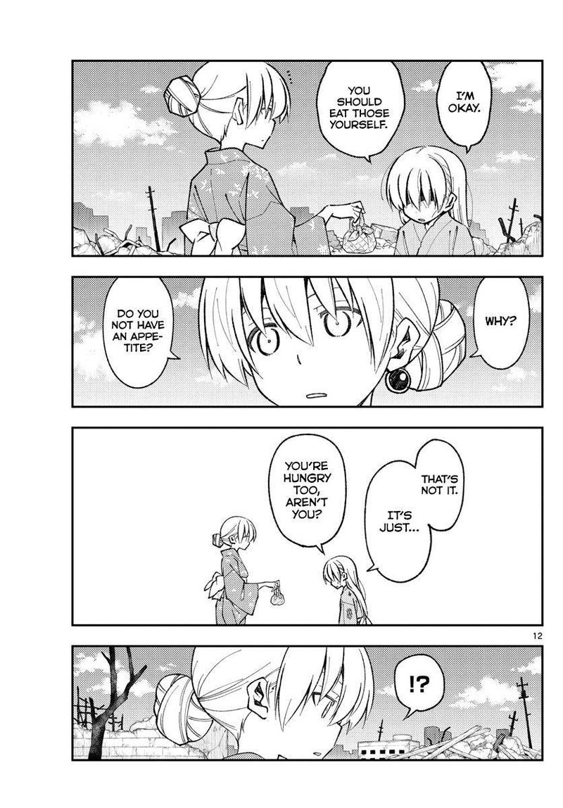 Tonikaku CawaII 153 12