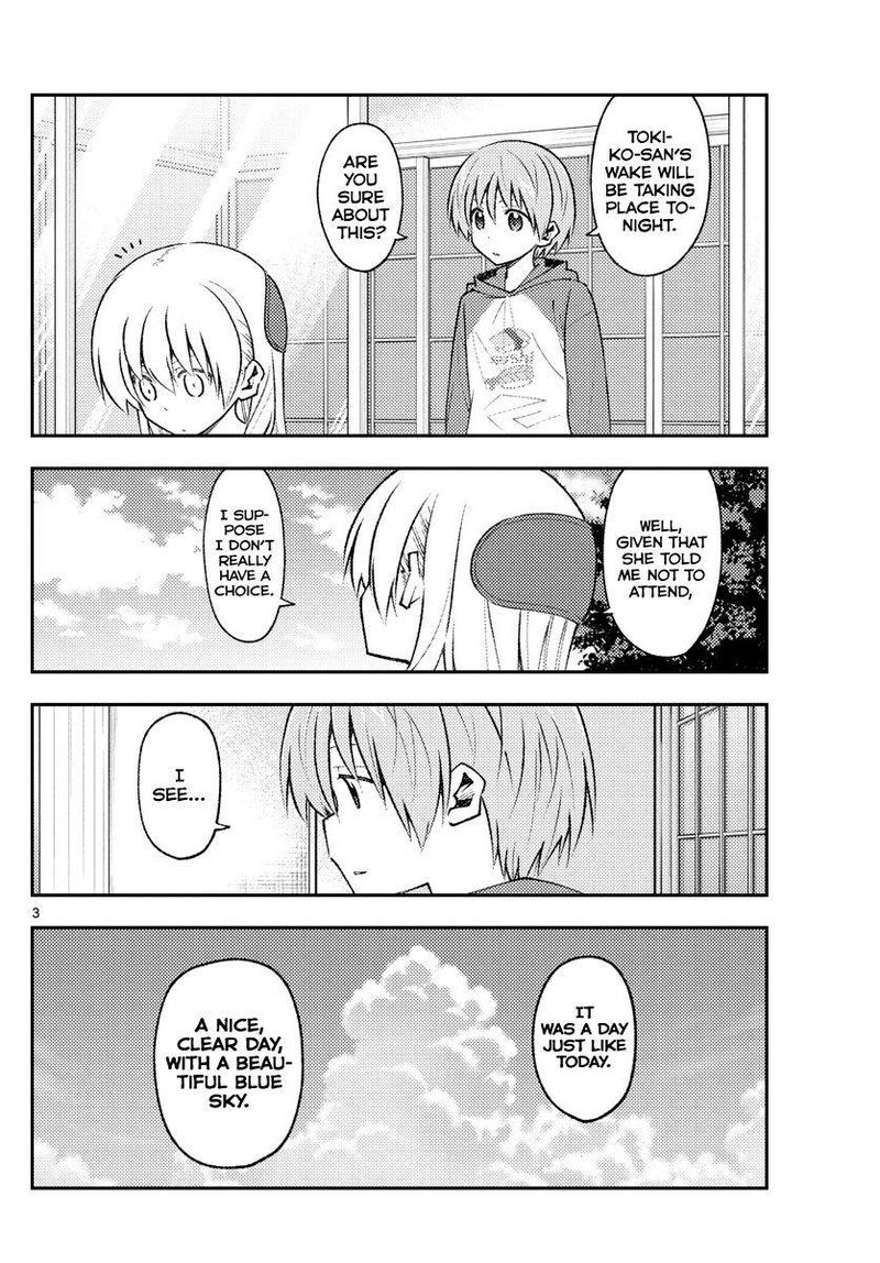 Tonikaku CawaII 153 3