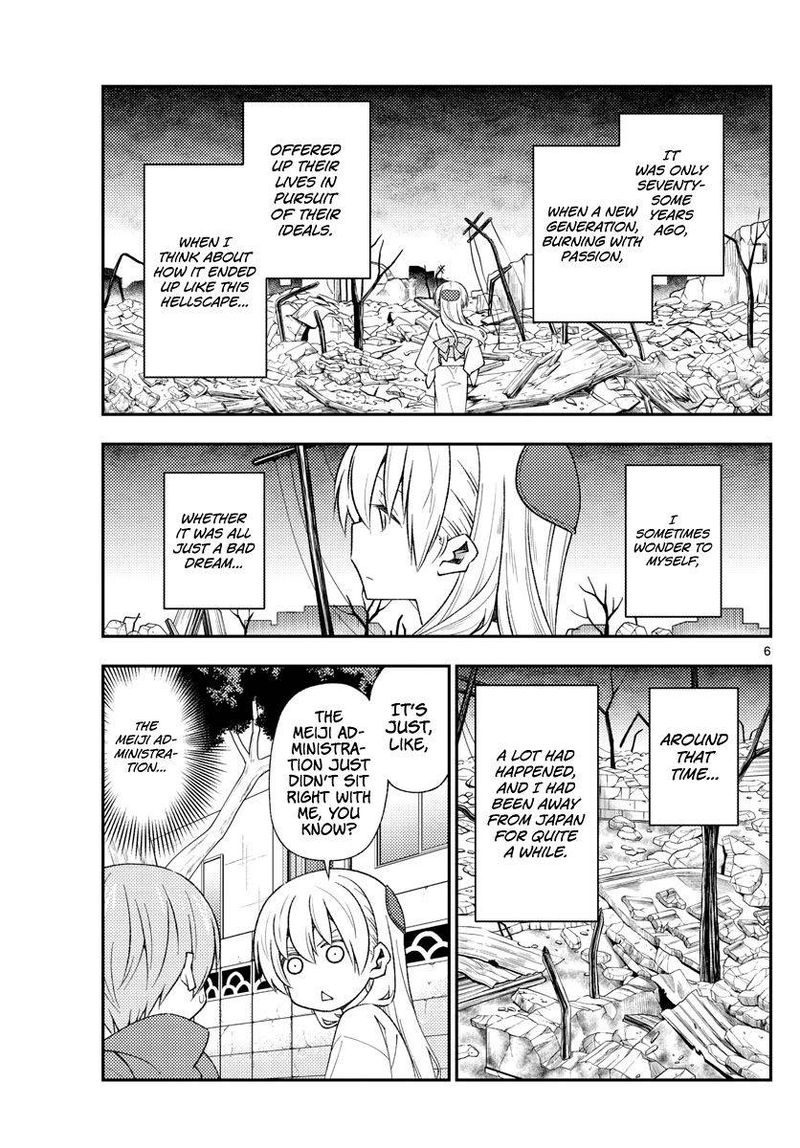Tonikaku CawaII 153 6