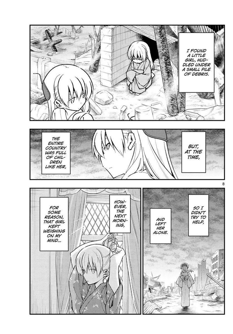 Tonikaku CawaII 153 8