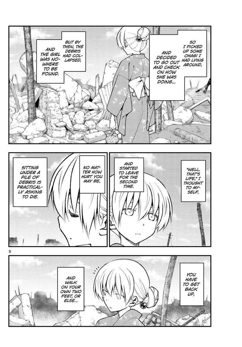 Tonikaku CawaII 153 9