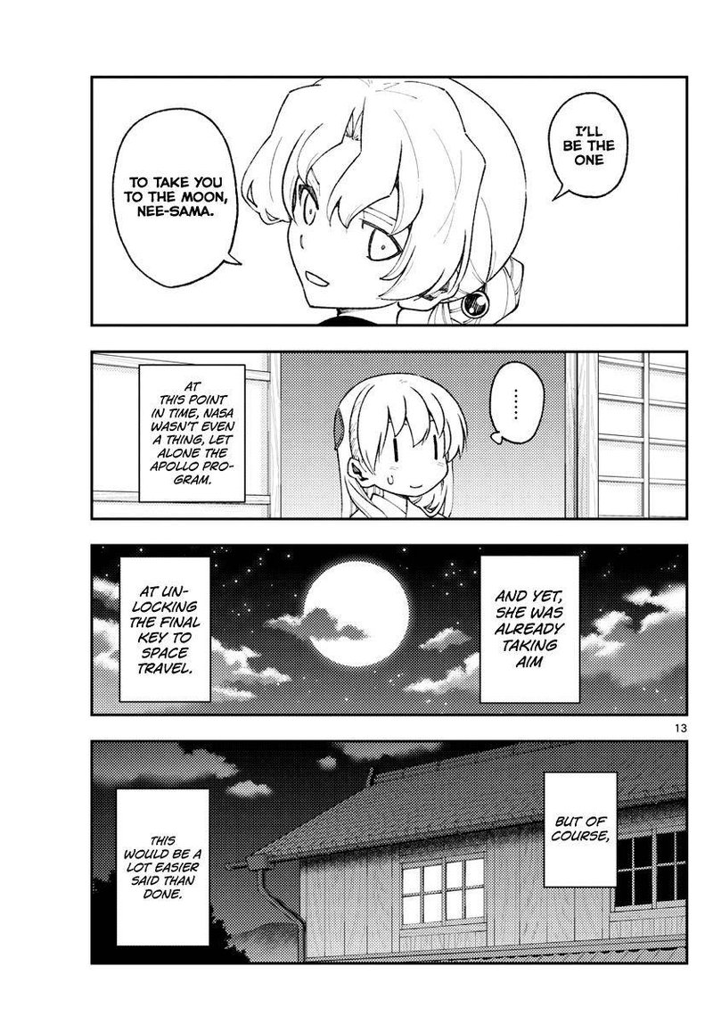 Tonikaku CawaII 154 13