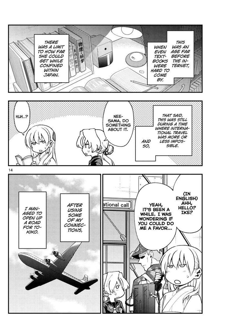 Tonikaku CawaII 154 14