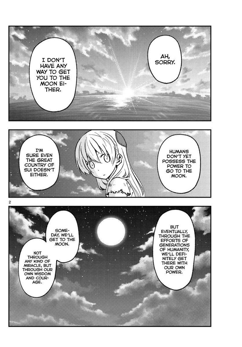 Tonikaku CawaII 154 2