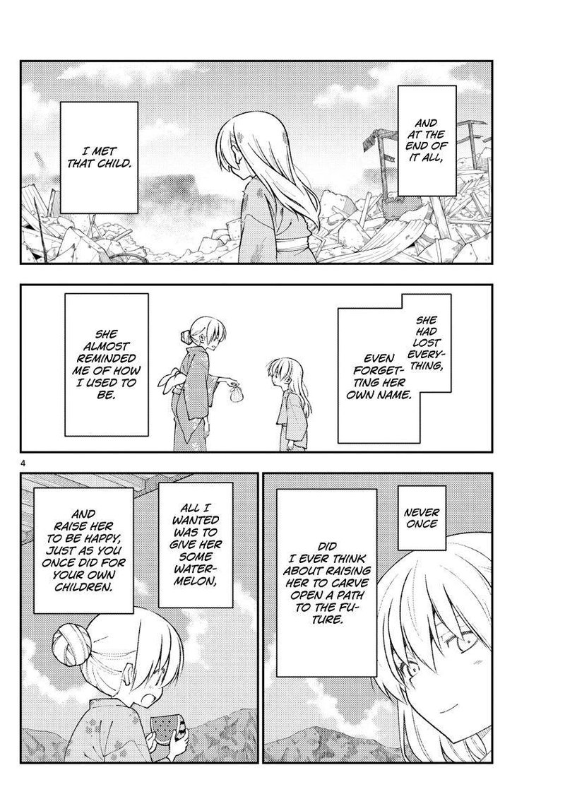 Tonikaku CawaII 154 4