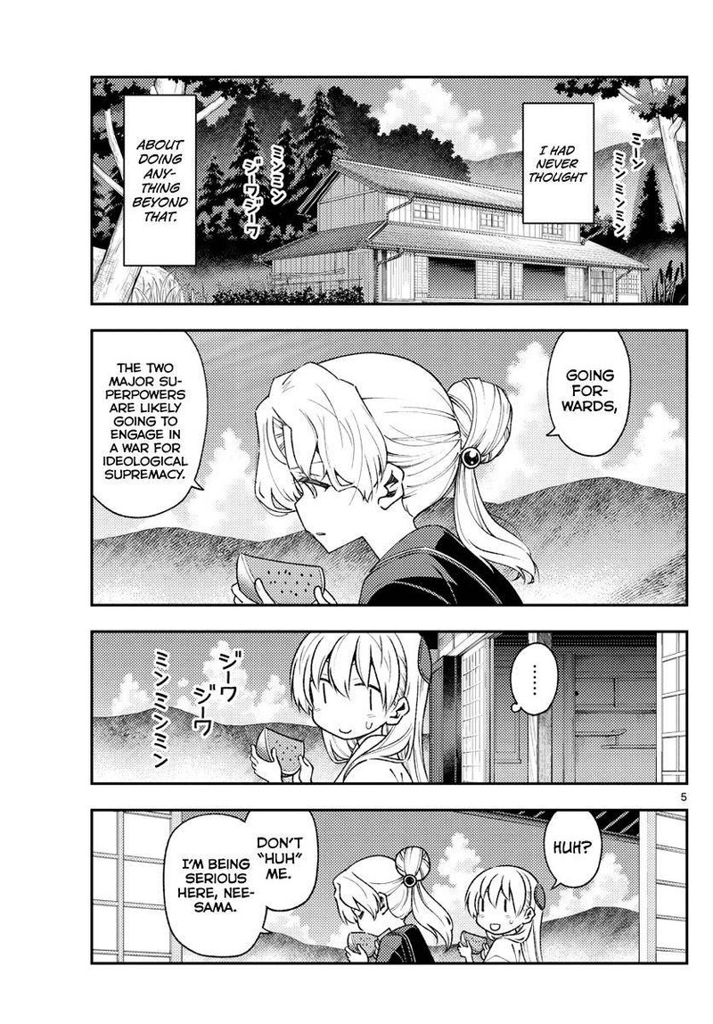 Tonikaku CawaII 154 5