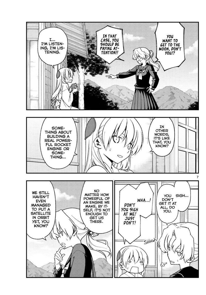Tonikaku CawaII 154 7