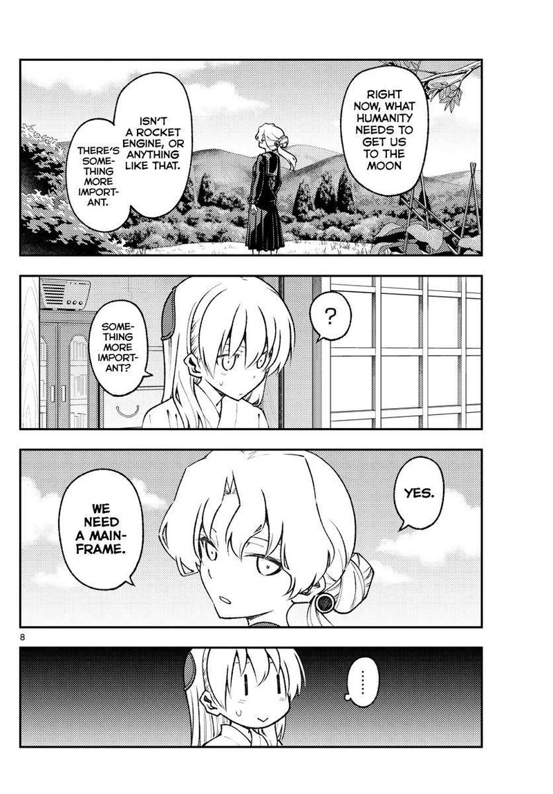 Tonikaku CawaII 154 8