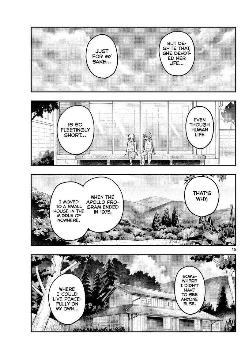 Tonikaku CawaII 155 15