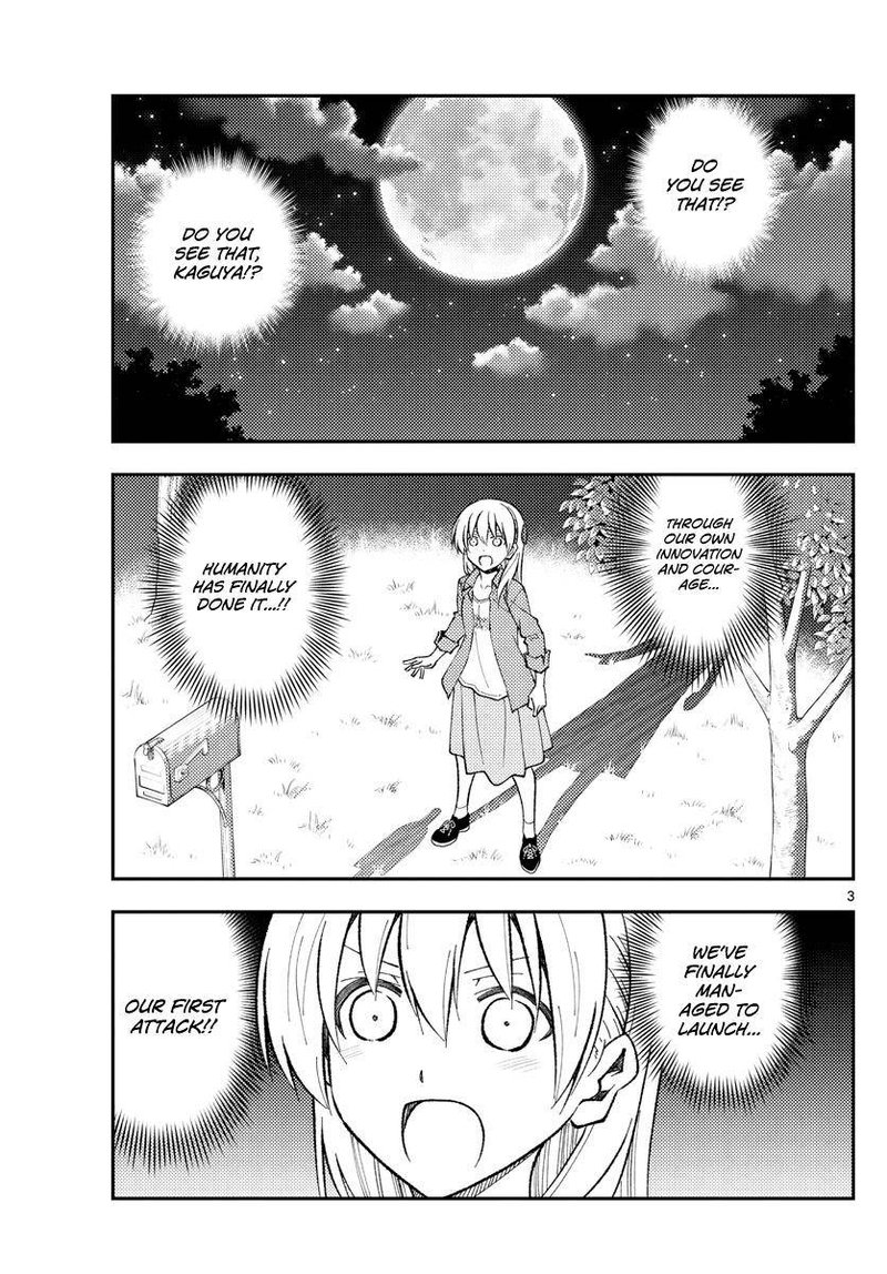 Tonikaku CawaII 155 3