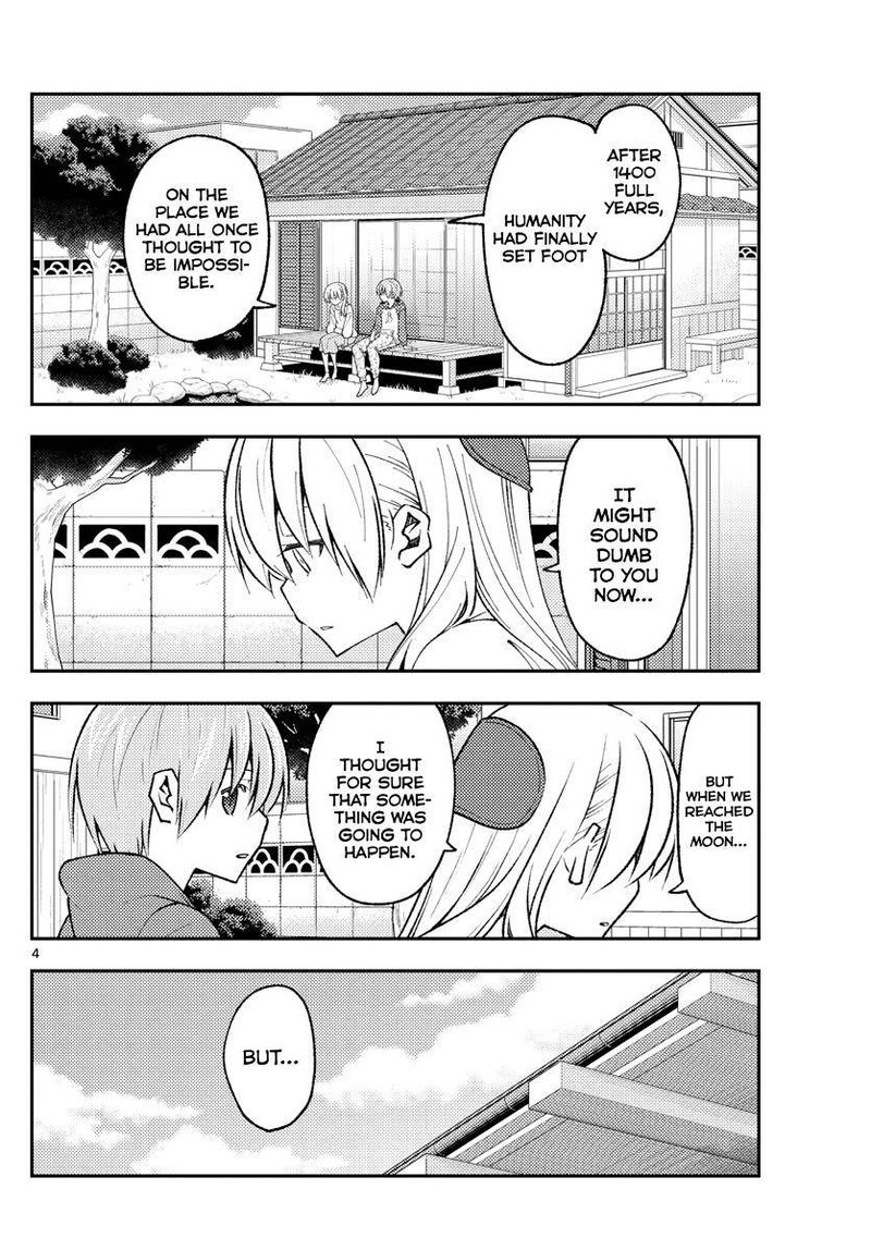 Tonikaku CawaII 155 4
