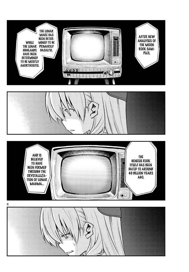 Tonikaku CawaII 155 6