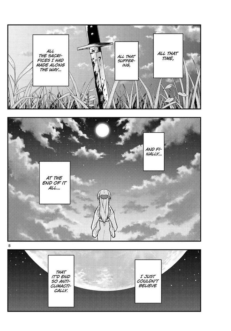 Tonikaku CawaII 155 8