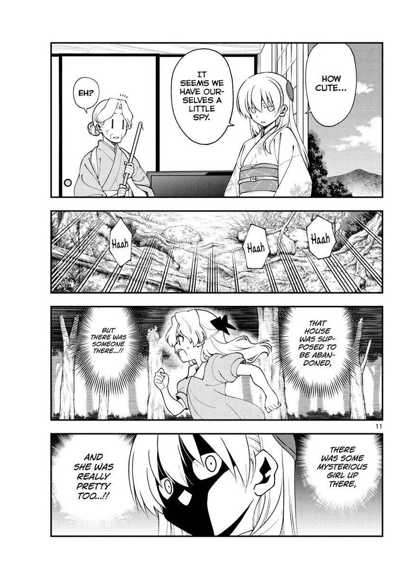 Tonikaku CawaII 156 11