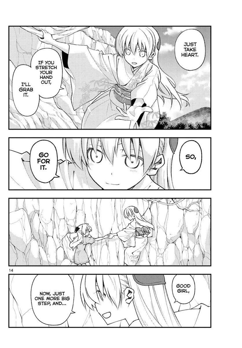 Tonikaku CawaII 156 14