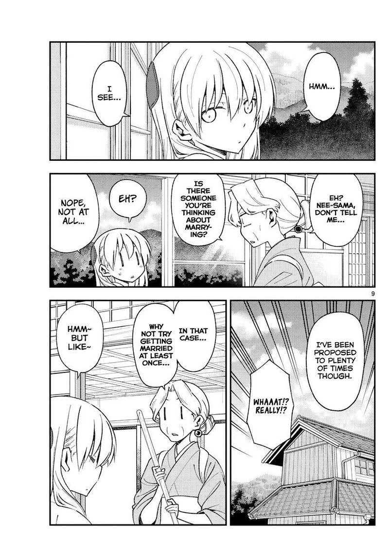 Tonikaku CawaII 156 9