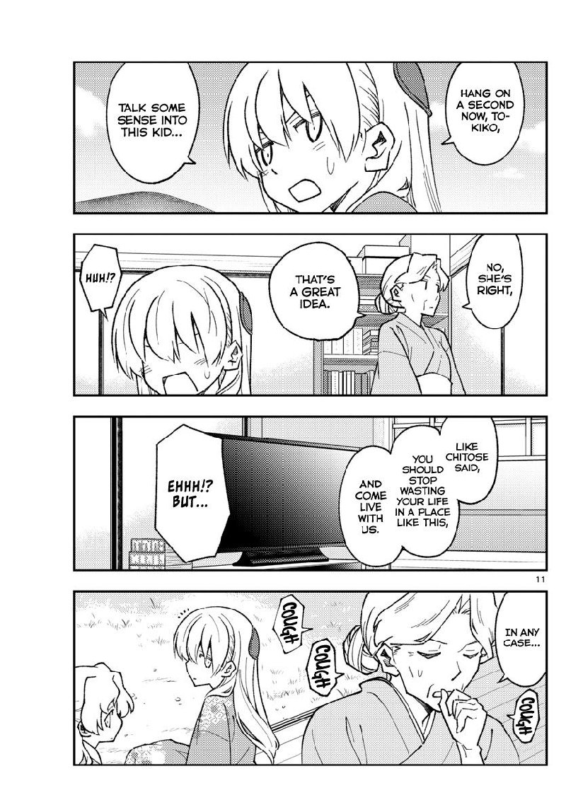 Tonikaku CawaII 157 11
