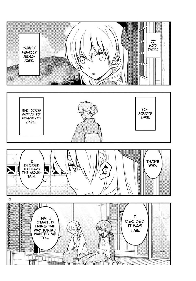 Tonikaku CawaII 157 12