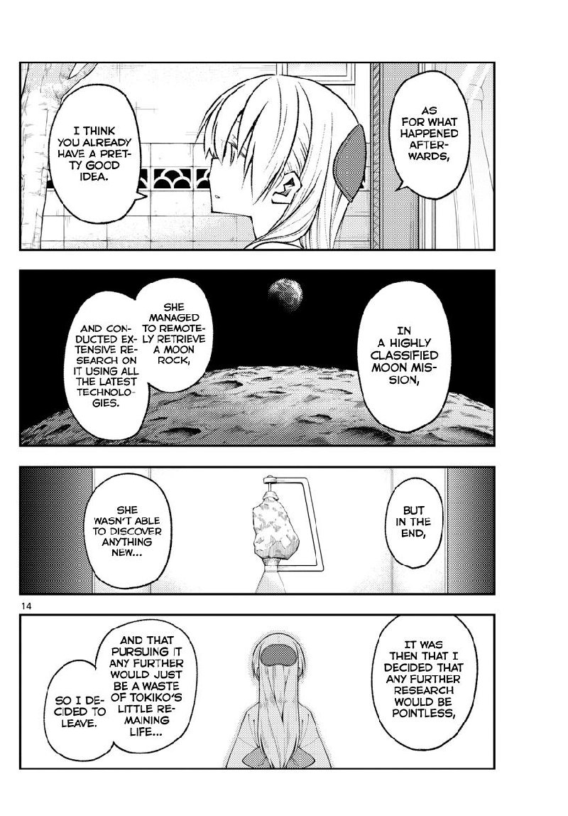 Tonikaku CawaII 157 14