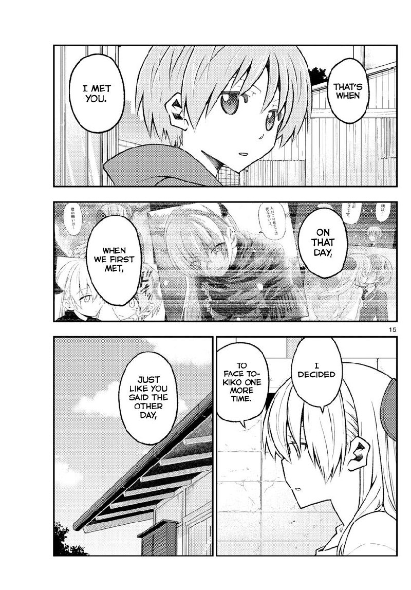 Tonikaku CawaII 157 15