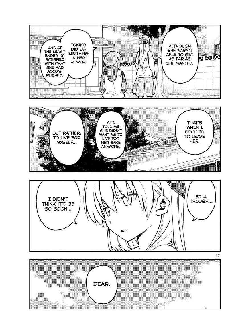 Tonikaku CawaII 157 17