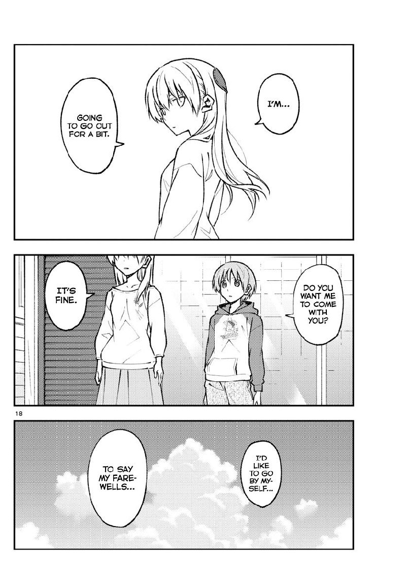 Tonikaku CawaII 157 18