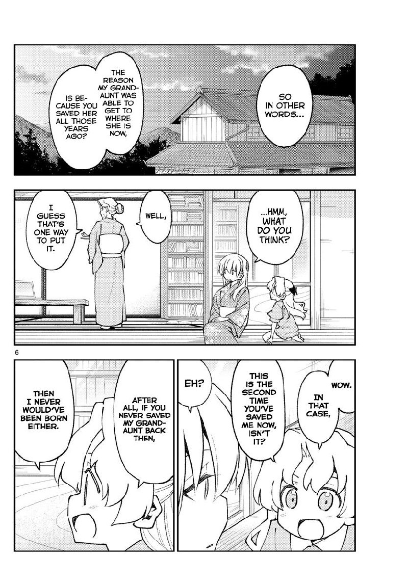 Tonikaku CawaII 157 6