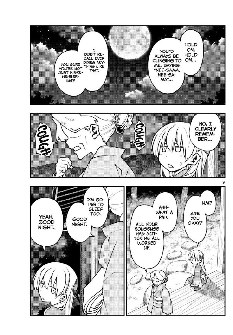 Tonikaku CawaII 157 9