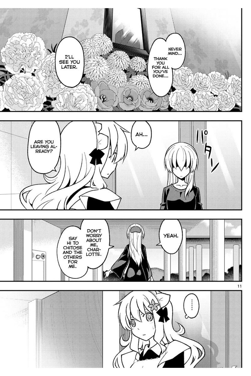 Tonikaku CawaII 158 11
