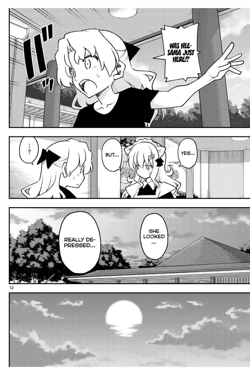 Tonikaku CawaII 158 12