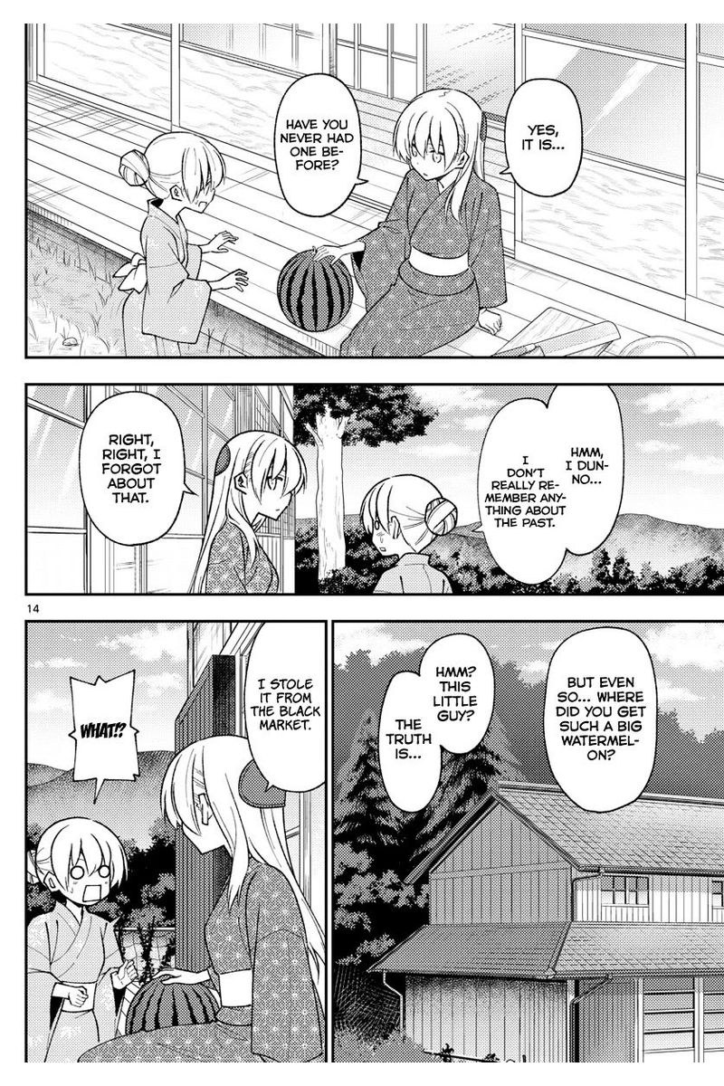 Tonikaku CawaII 158 14