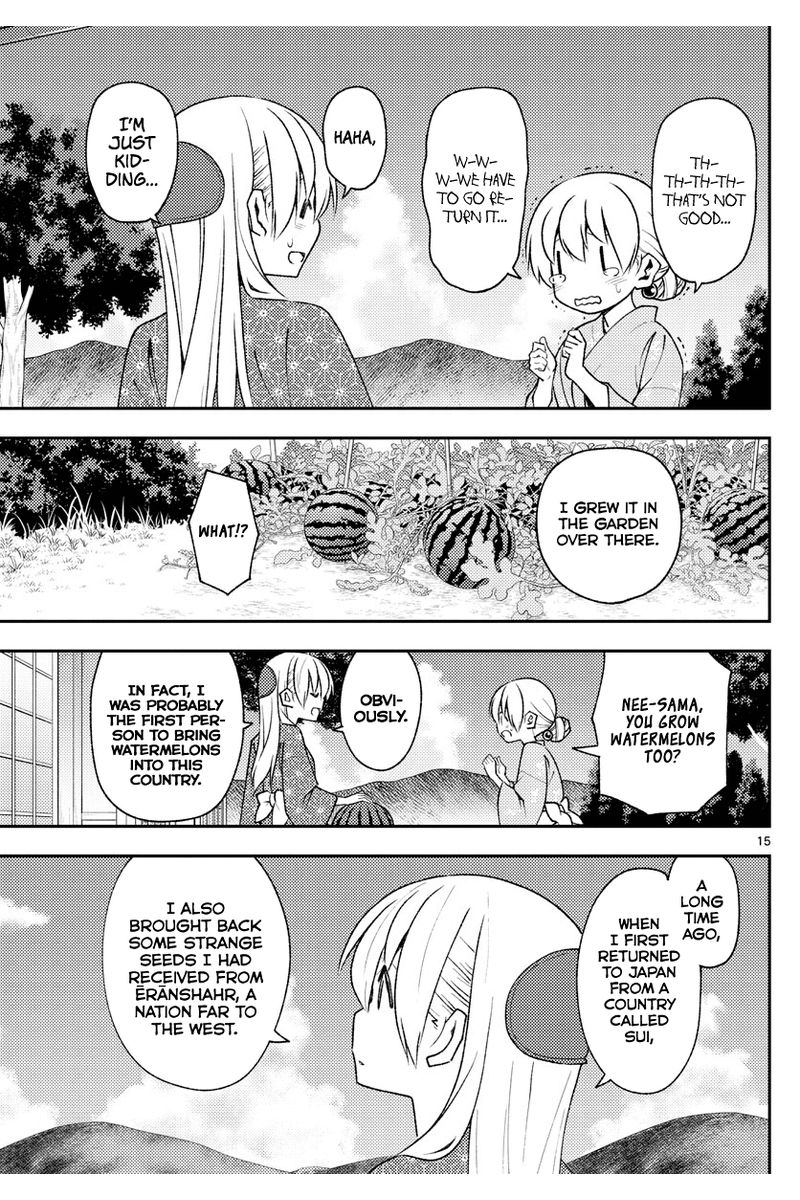 Tonikaku CawaII 158 15