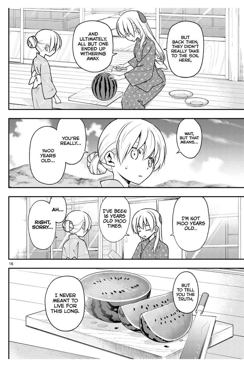 Tonikaku CawaII 158 16