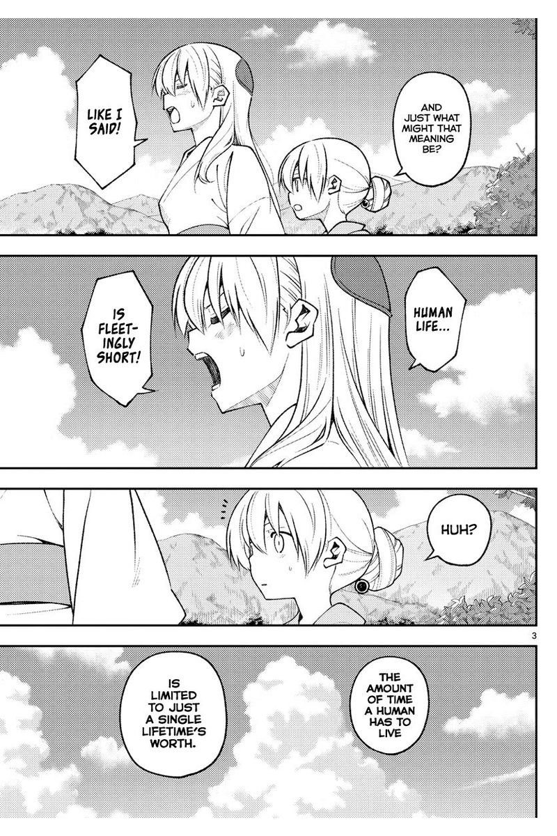 Tonikaku CawaII 158 3