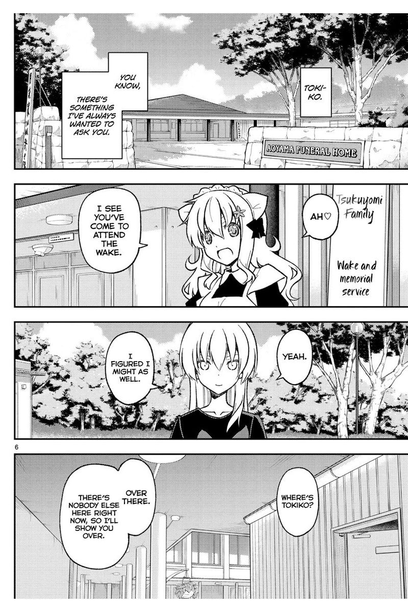 Tonikaku CawaII 158 6