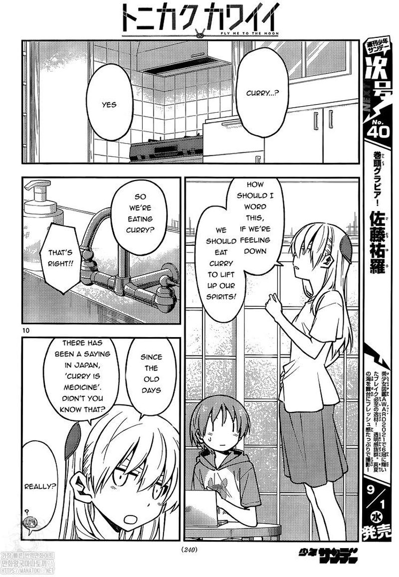 Tonikaku CawaII 159 10